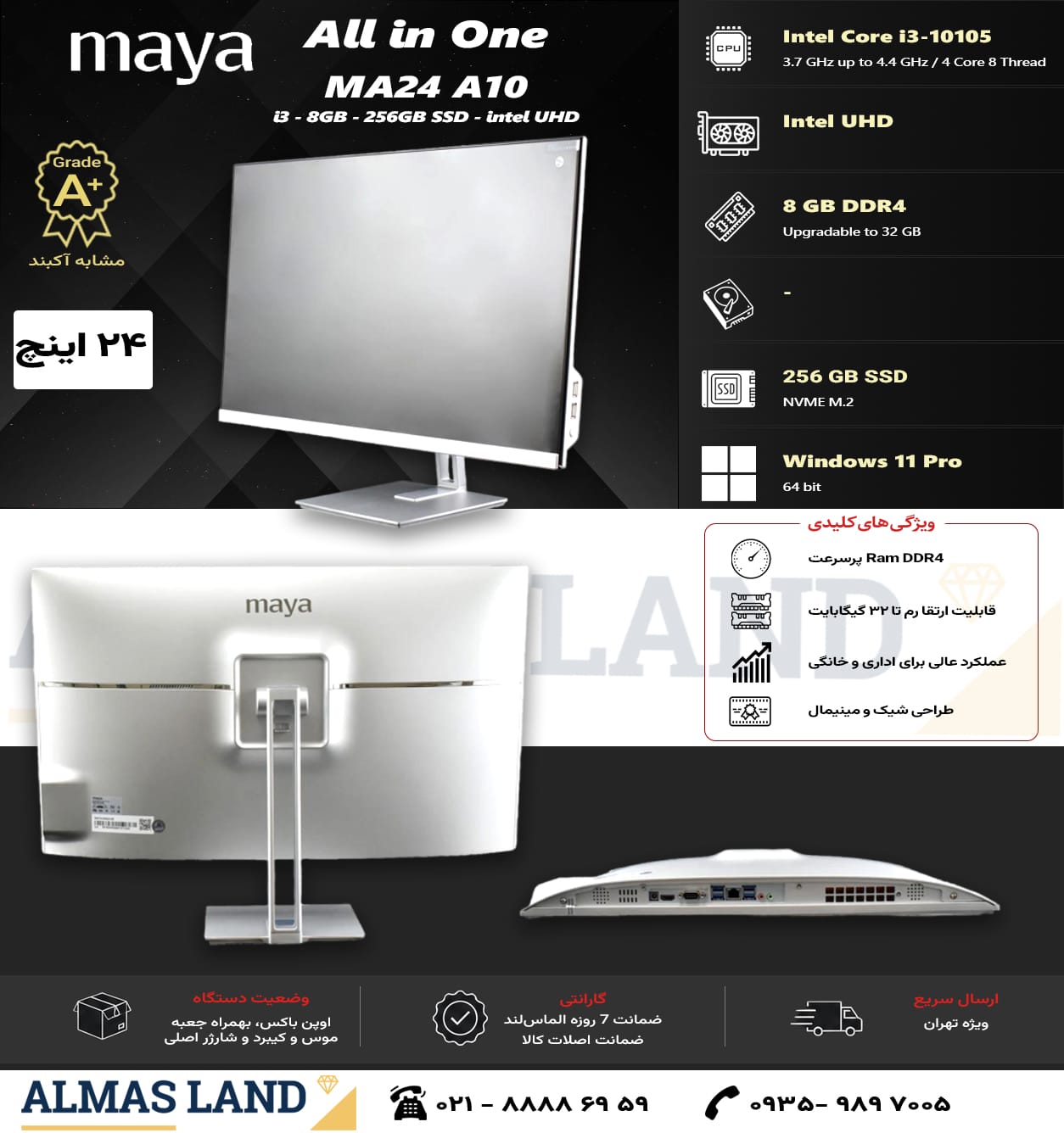 Maya MA24 A10 i3 8 256