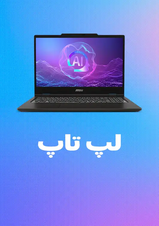 بنر اول