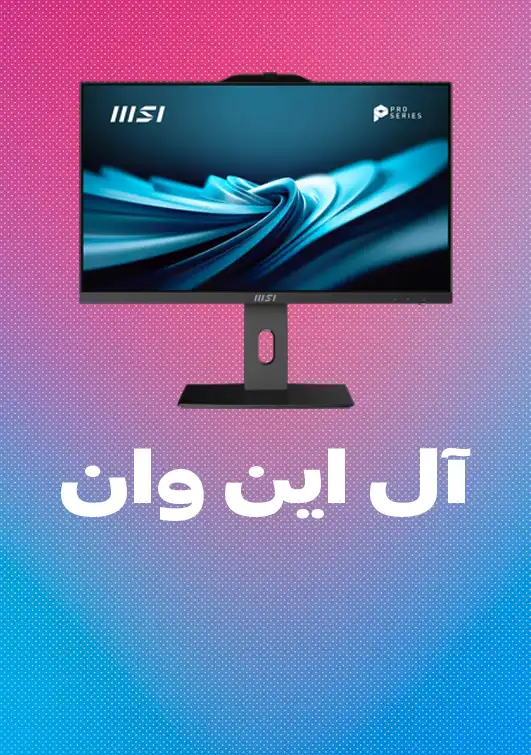 بنر دوم
